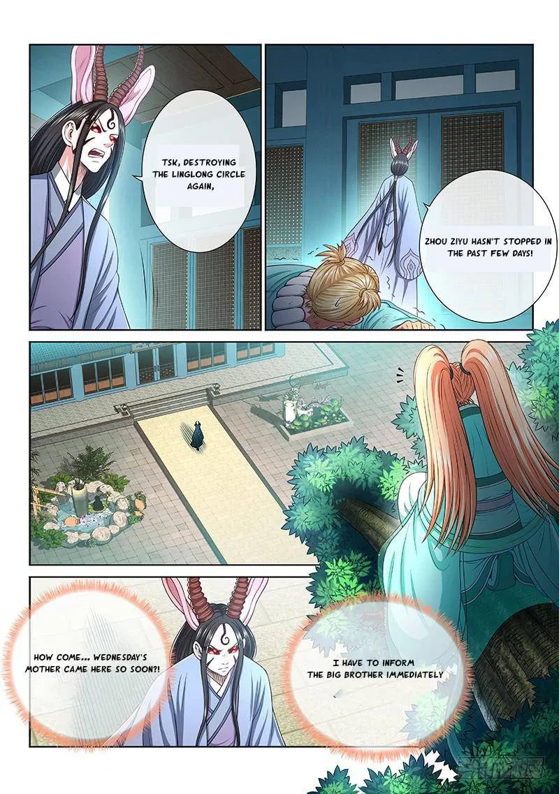 I Am A Great God Chapter 257 – Page 4