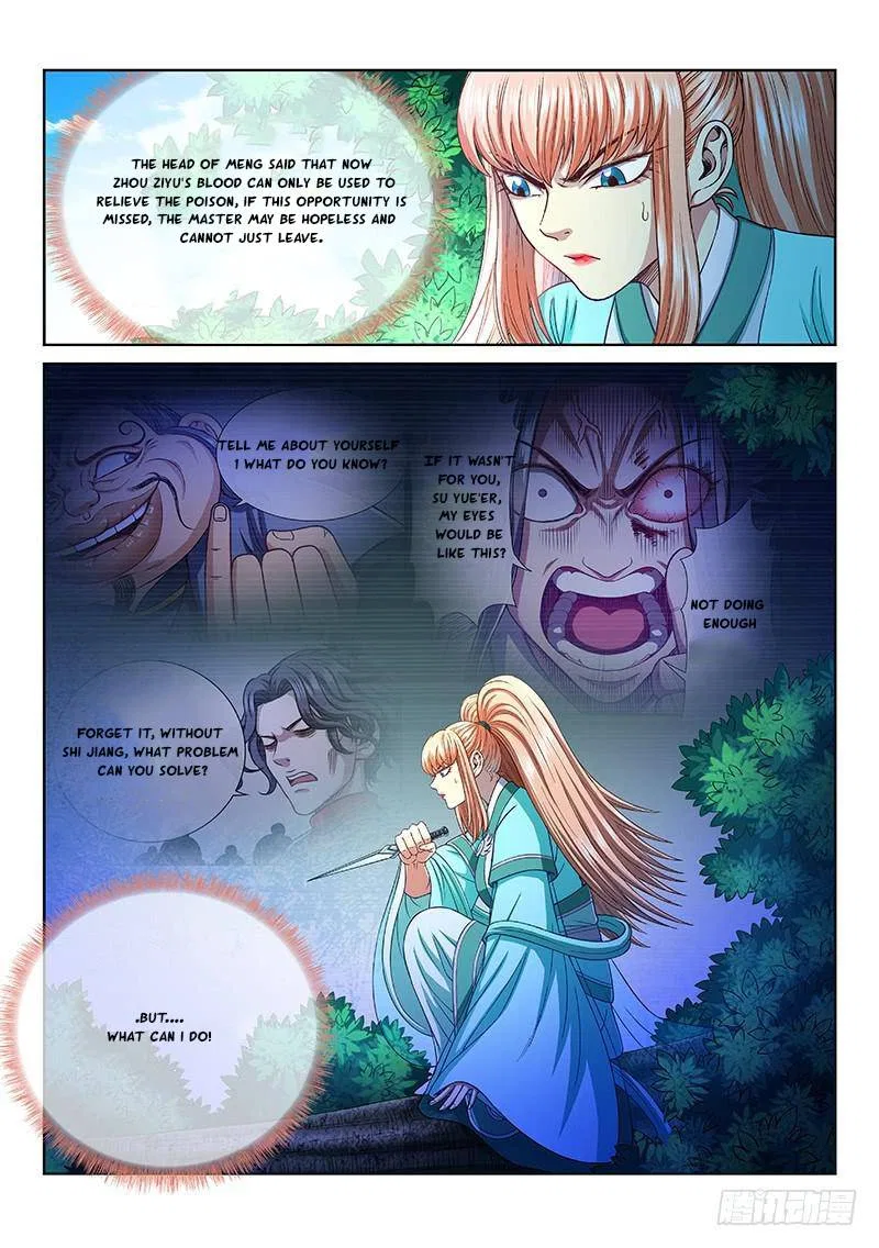 I Am A Great God Chapter 257 – Page 5