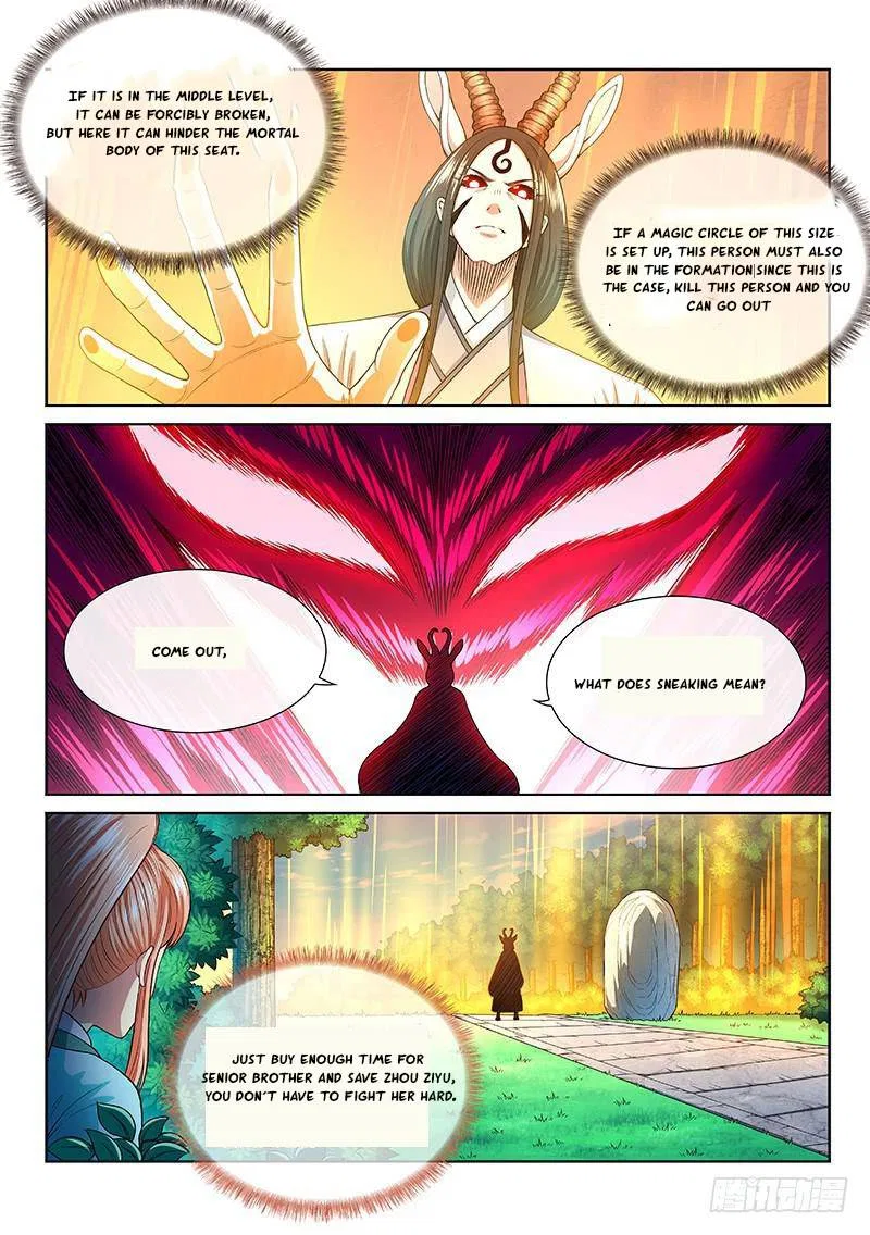 I Am A Great God Chapter 257 – Page 8