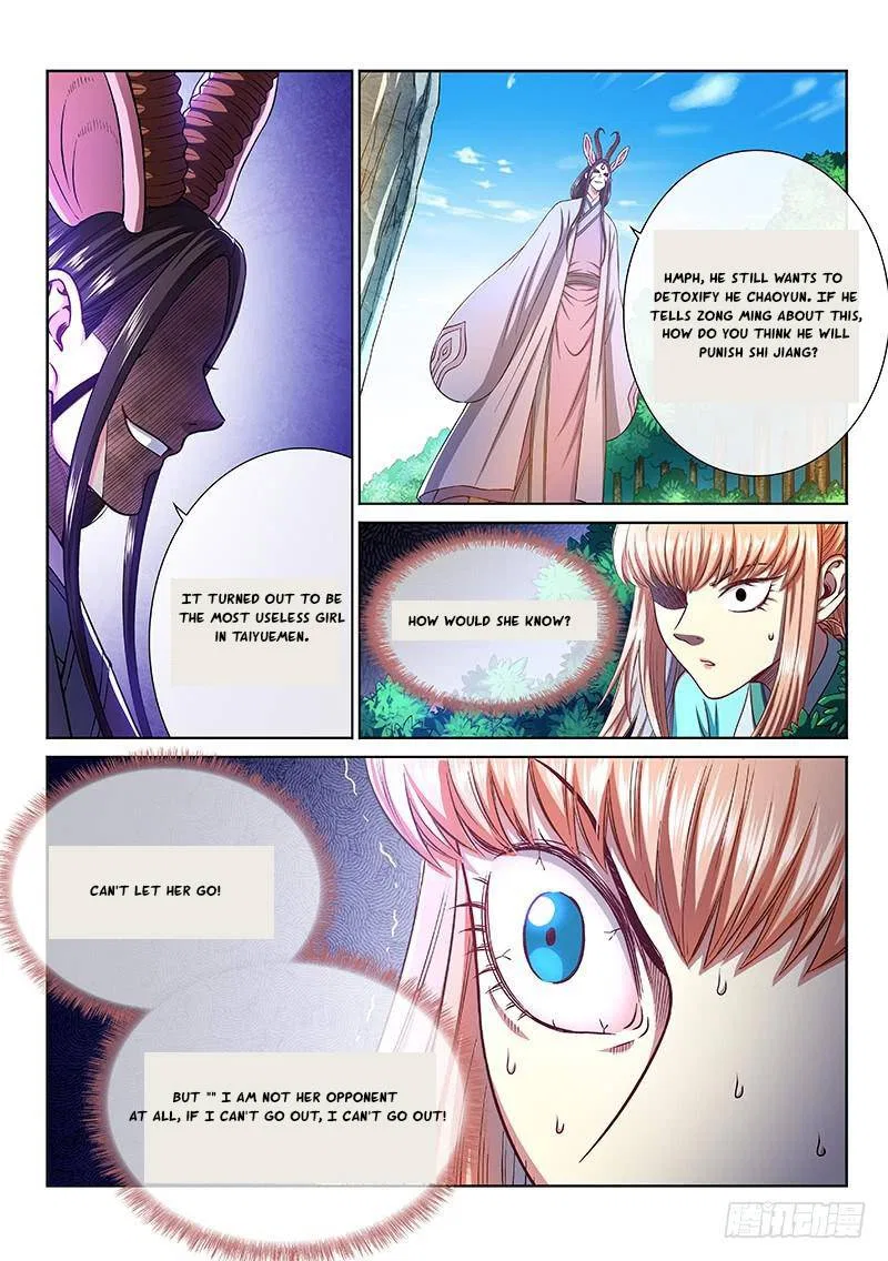 I Am A Great God Chapter 257 – Page 10