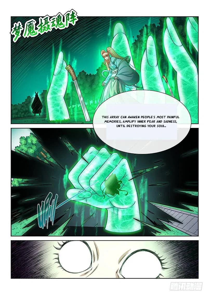 I Am A Great God Chapter 257 – Page 16