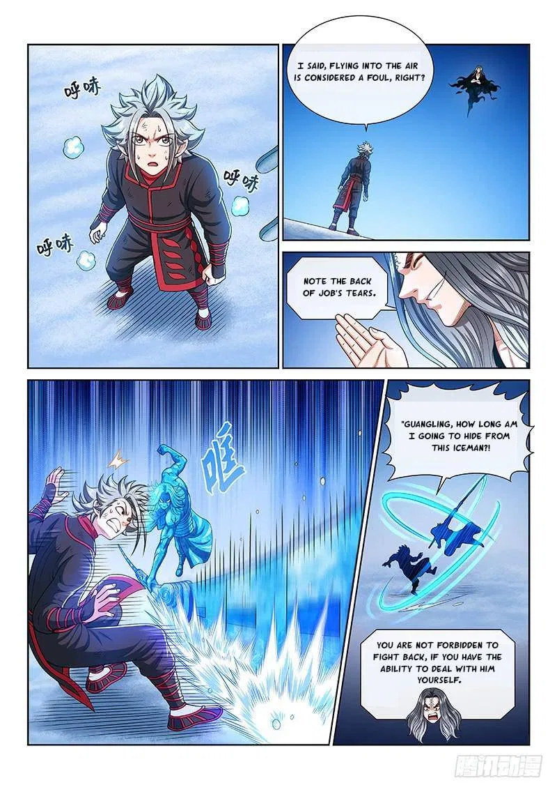 I Am A Great God Chapter 256 – Page 3