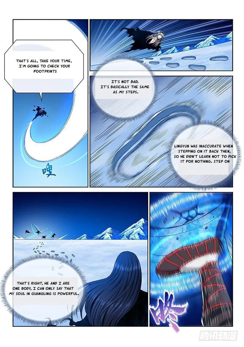 I Am A Great God Chapter 256 – Page 6
