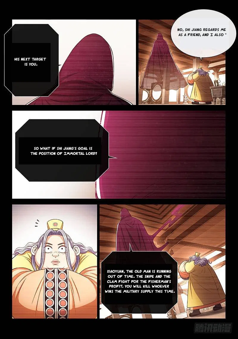 I Am A Great God Chapter 256 – Page 14