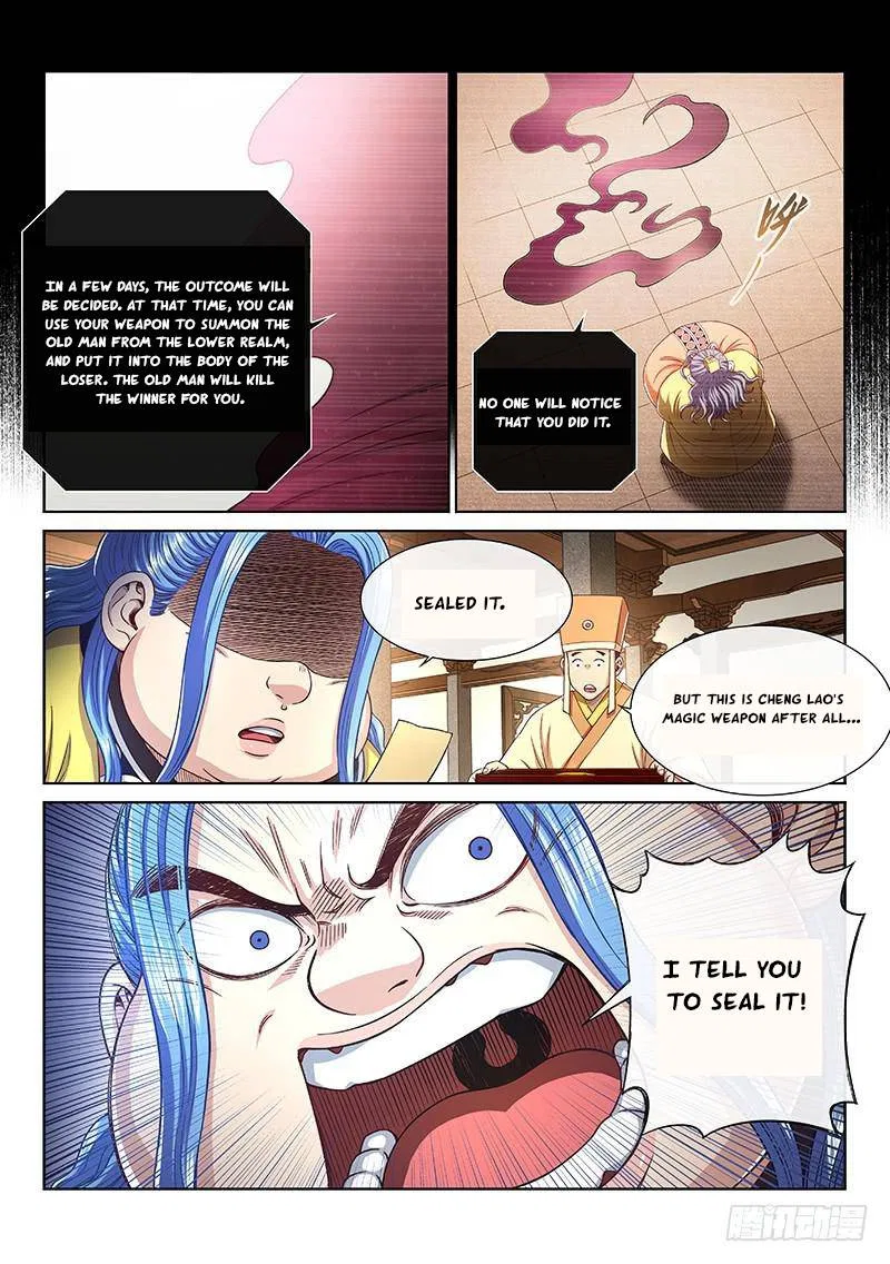 I Am A Great God Chapter 256 – Page 15
