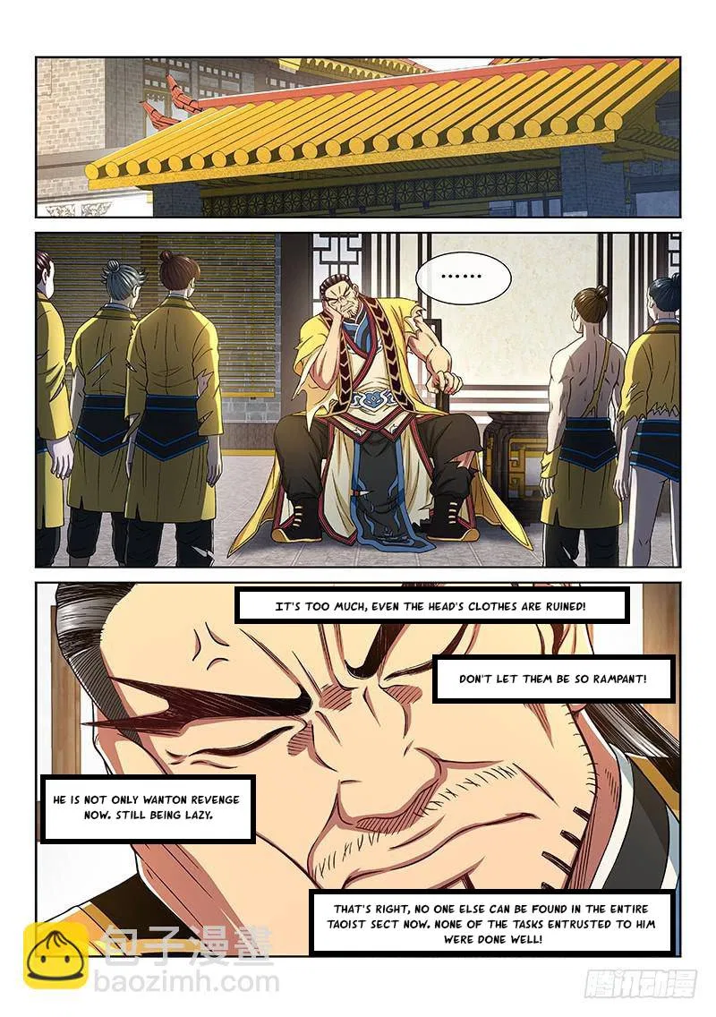 I Am A Great God Chapter 255 – Page 3