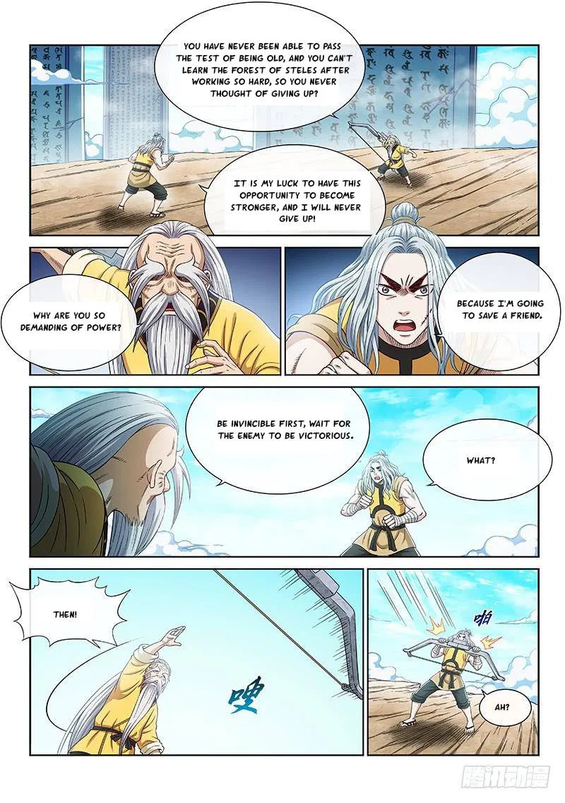 I Am A Great God Chapter 255 – Page 6