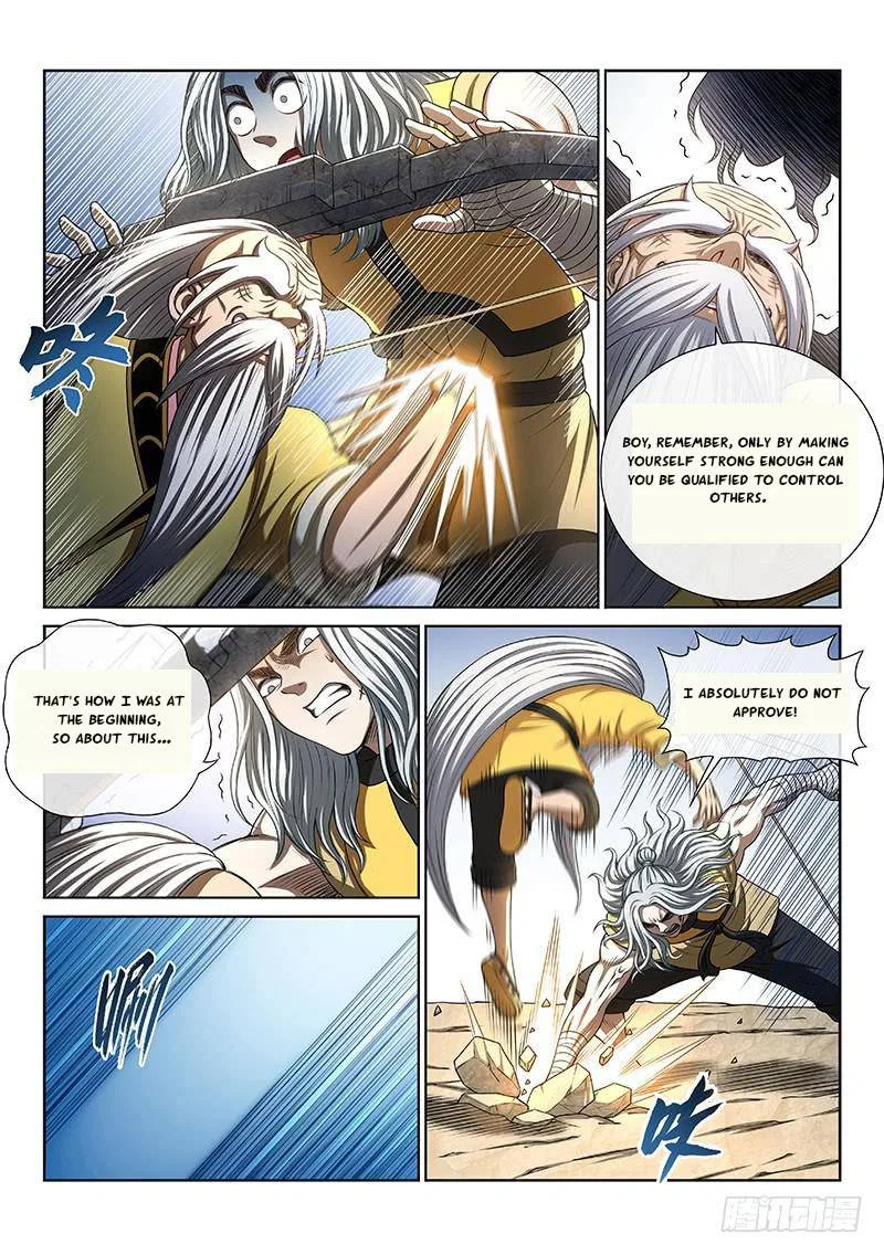I Am A Great God Chapter 255 – Page 7