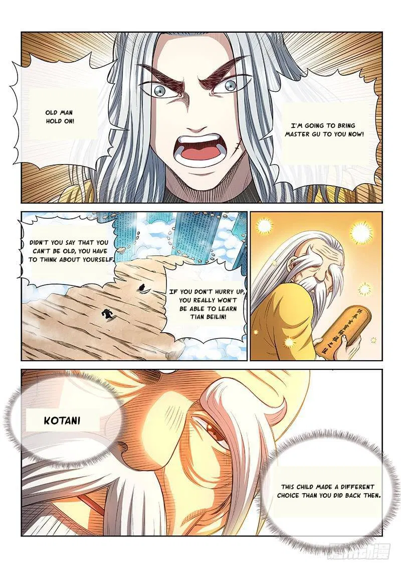 I Am A Great God Chapter 255 – Page 14