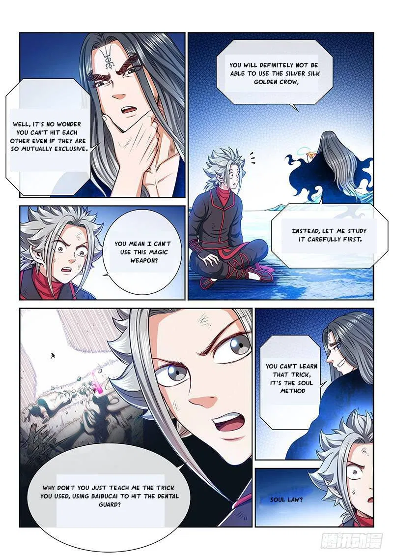 I Am A Great God Chapter 254 – Page 3