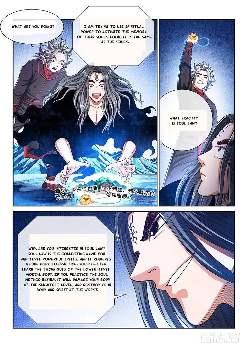 I Am A Great God Chapter 254 – Page 4