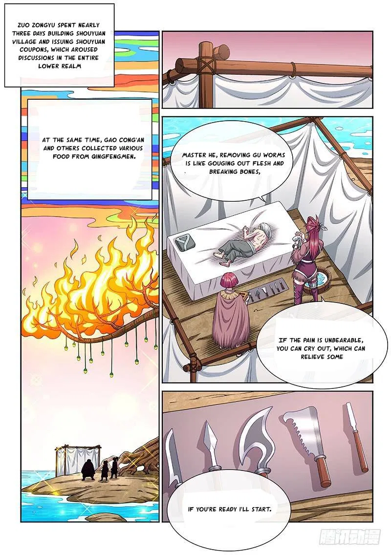 I Am A Great God Chapter 253 – Page 2