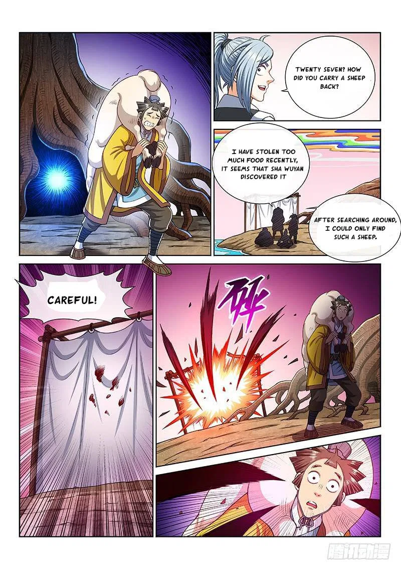 I Am A Great God Chapter 253 – Page 7