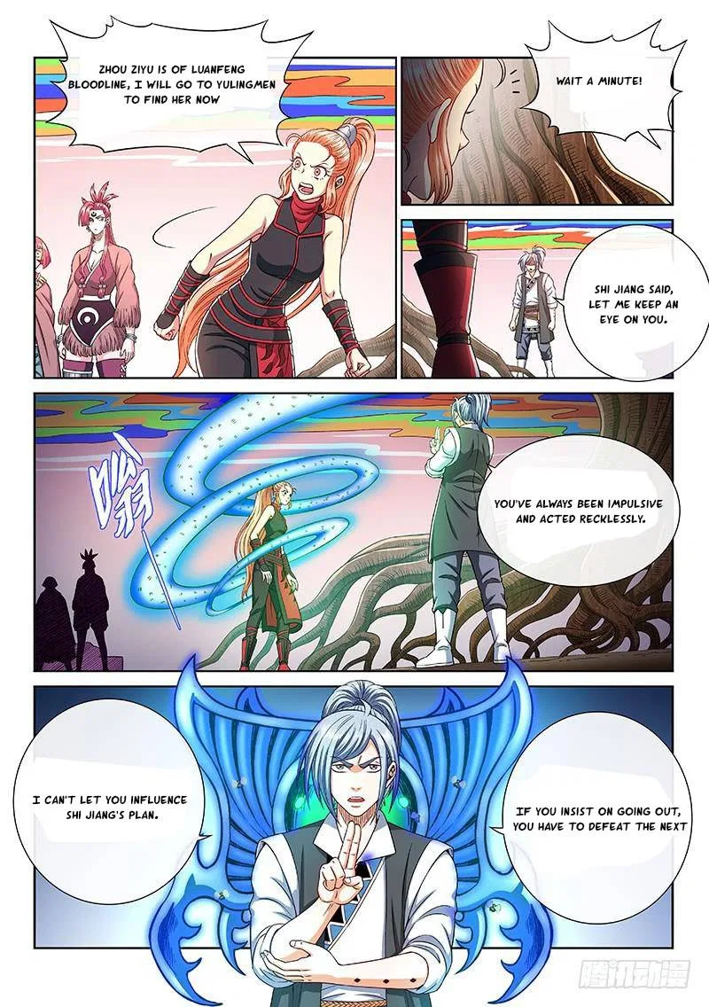 I Am A Great God Chapter 253 – Page 13