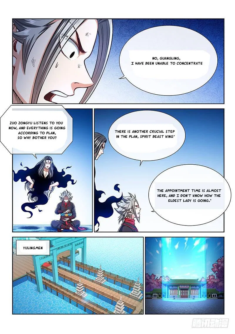 I Am A Great God Chapter 253 – Page 16
