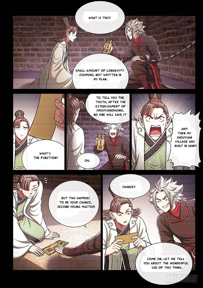 I Am A Great God Chapter 252 – Page 3