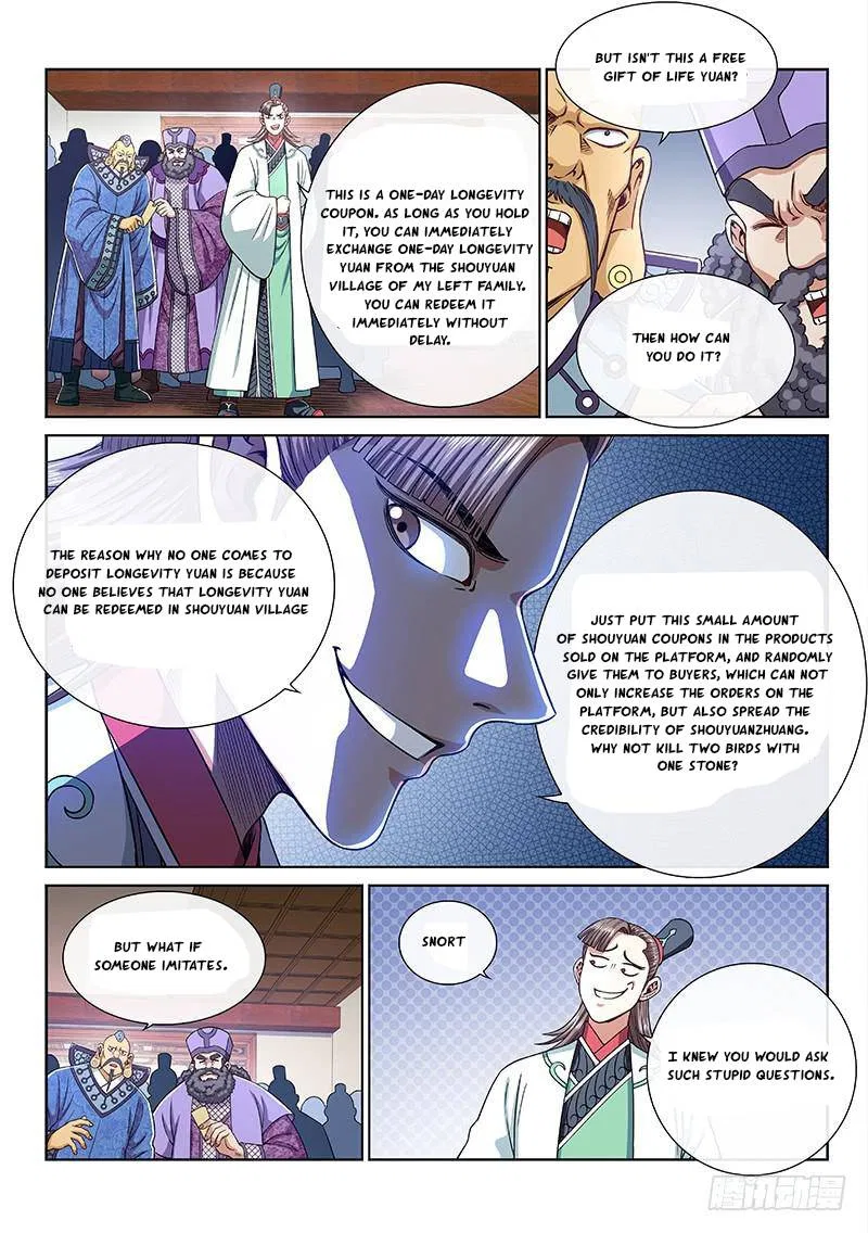I Am A Great God Chapter 252 – Page 4