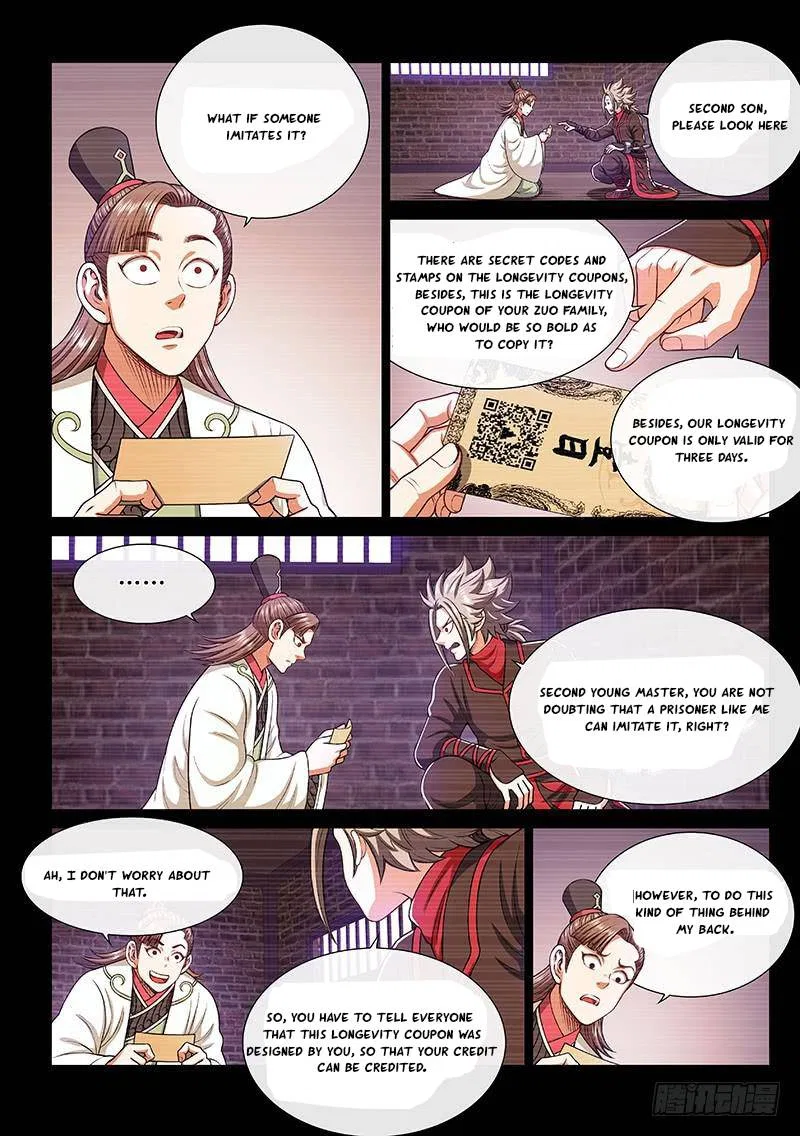 I Am A Great God Chapter 252 – Page 5