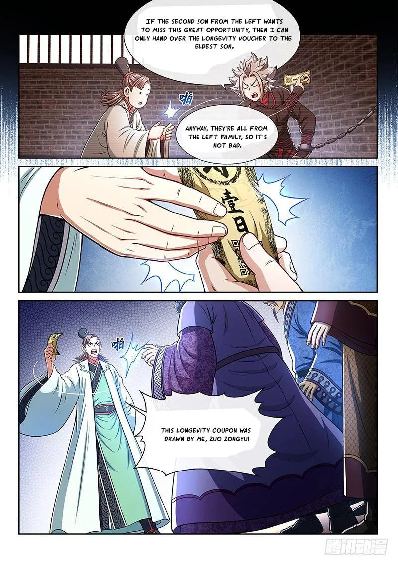 I Am A Great God Chapter 252 – Page 6