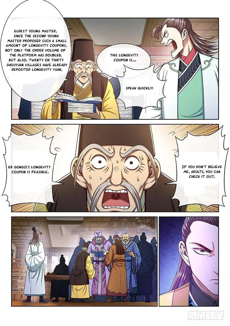I Am A Great God Chapter 252 – Page 9