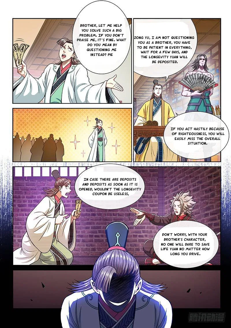 I Am A Great God Chapter 252 – Page 10
