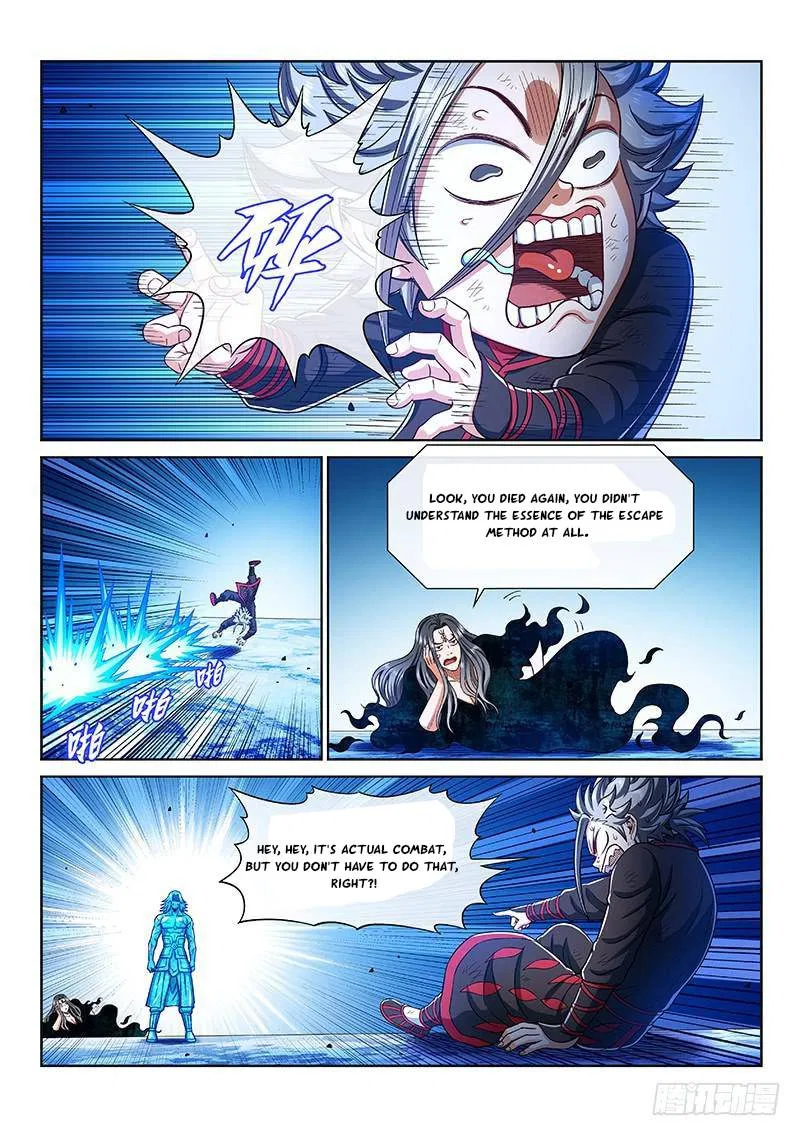 I Am A Great God Chapter 252 – Page 12
