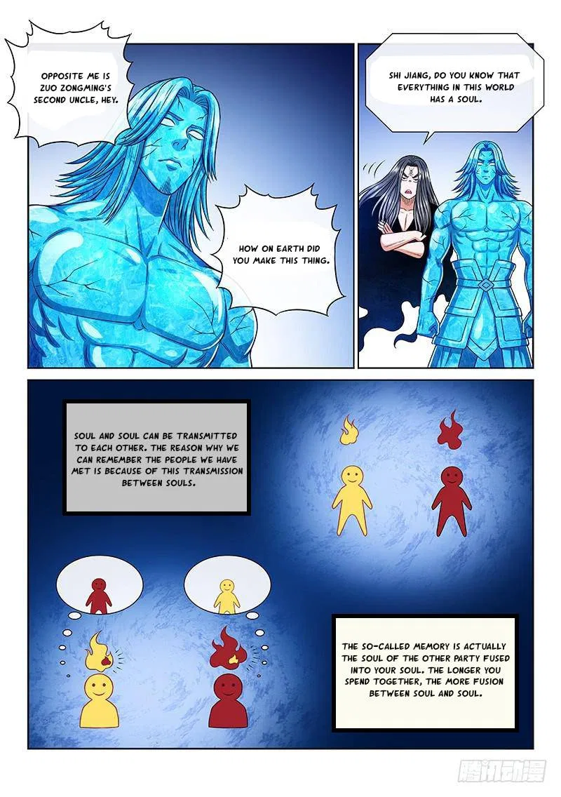 I Am A Great God Chapter 252 – Page 13