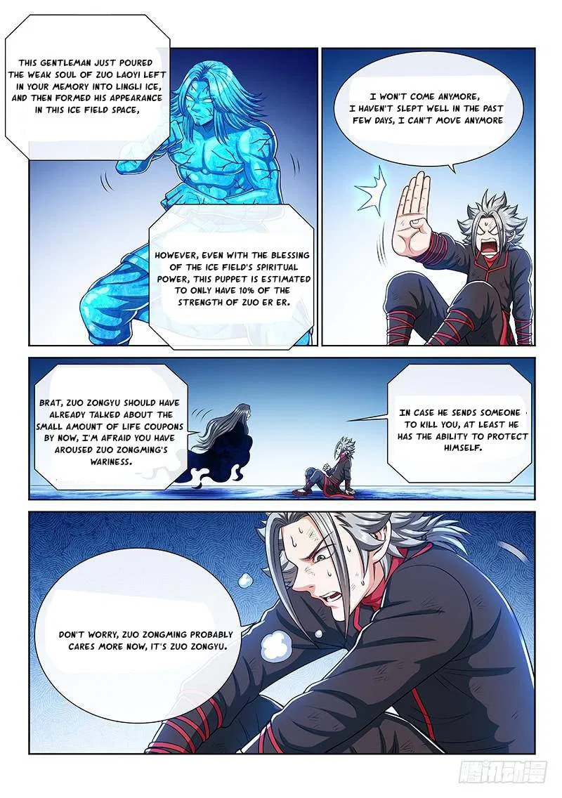 I Am A Great God Chapter 252 – Page 14