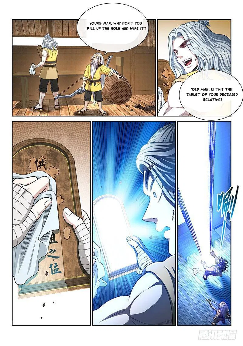 I Am A Great God Chapter 251 – Page 5