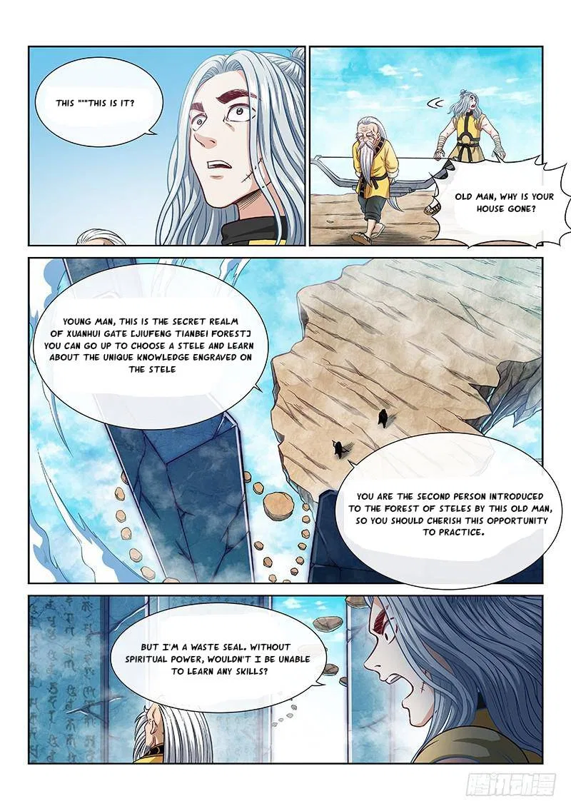 I Am A Great God Chapter 251 – Page 7