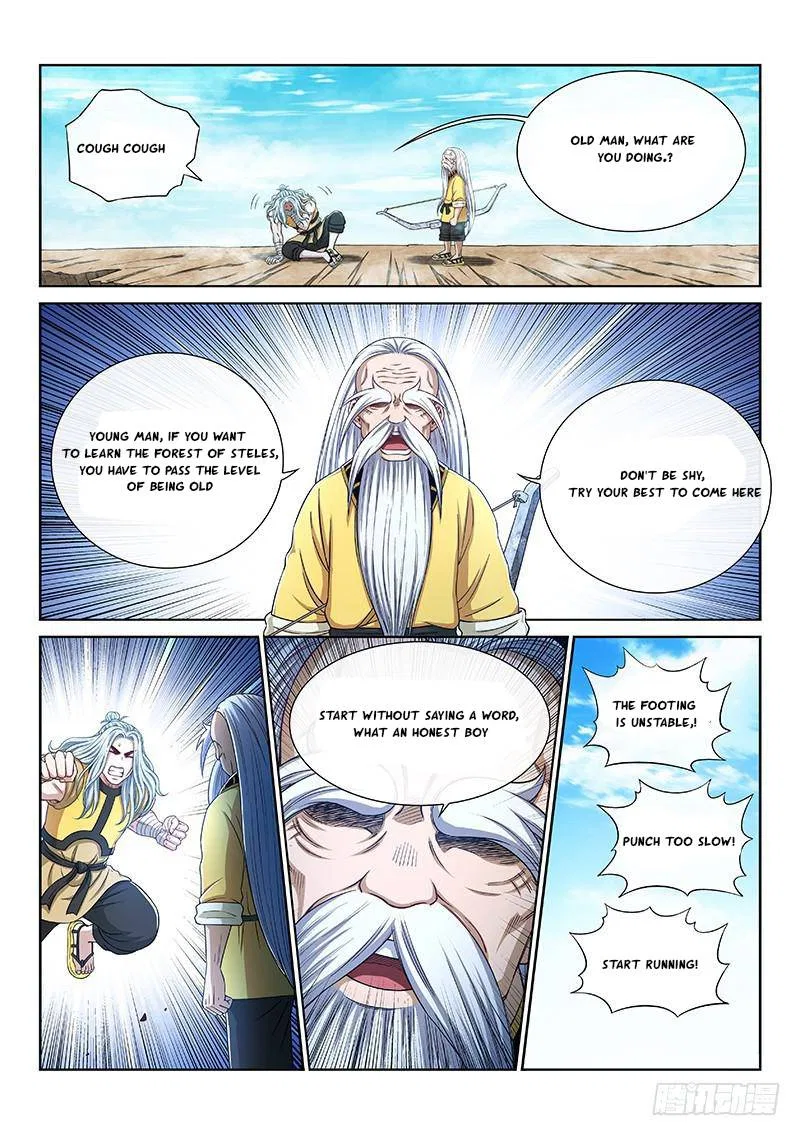 I Am A Great God Chapter 251 – Page 9