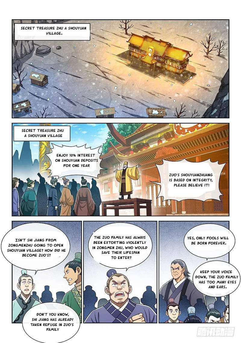 I Am A Great God Chapter 251 – Page 13