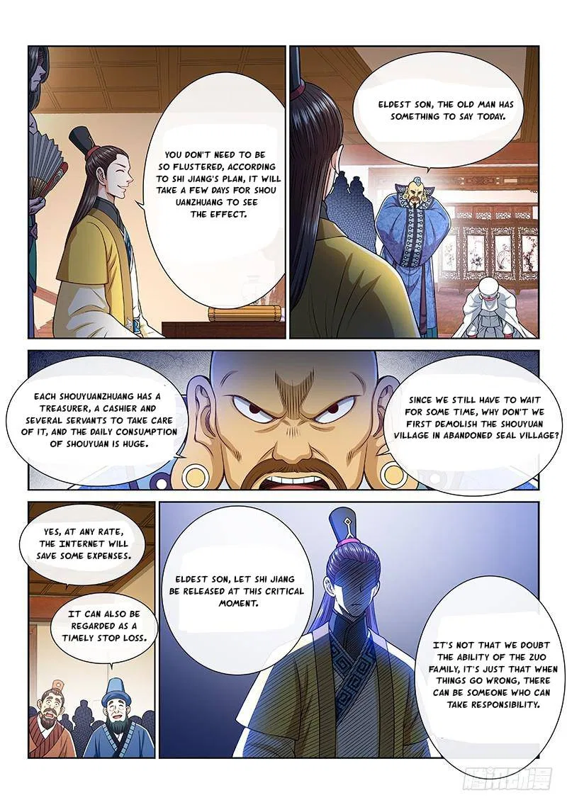 I Am A Great God Chapter 251 – Page 15