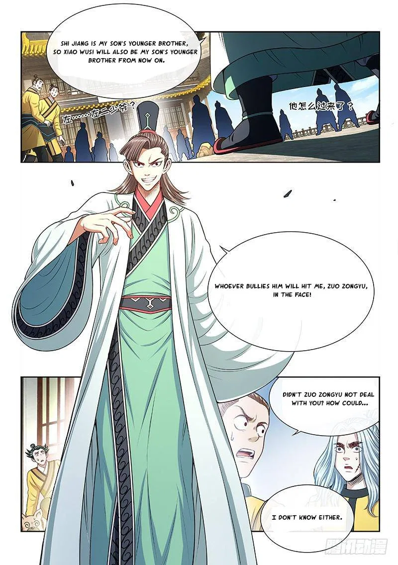 I Am A Great God Chapter 250 – Page 6