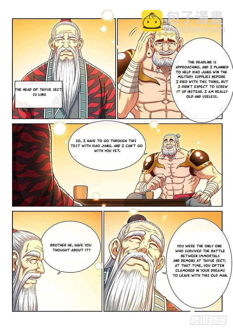 I Am A Great God Chapter 250 – Page 12