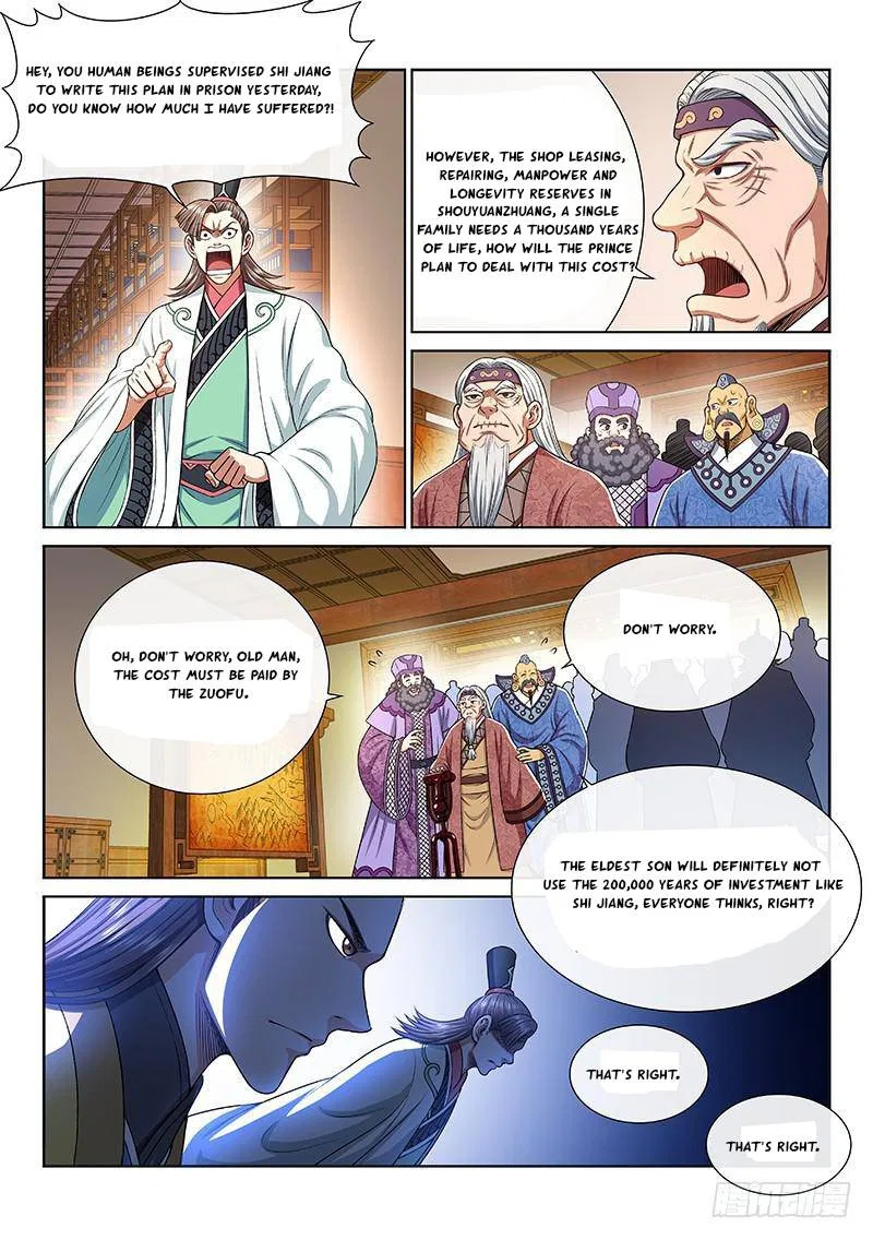 I Am A Great God Chapter 249 – Page 5