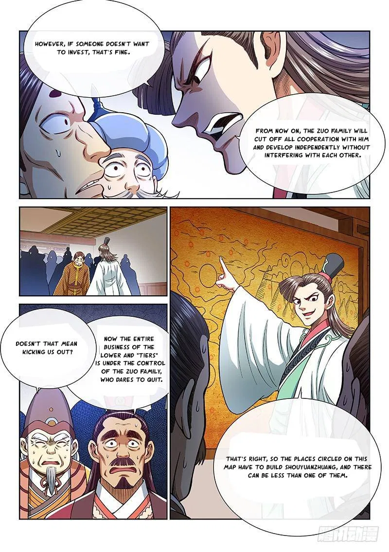 I Am A Great God Chapter 249 – Page 7