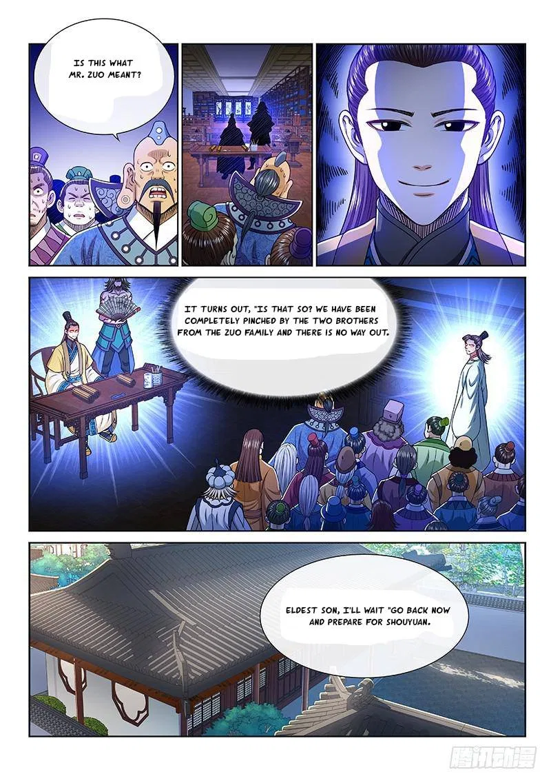 I Am A Great God Chapter 249 – Page 8