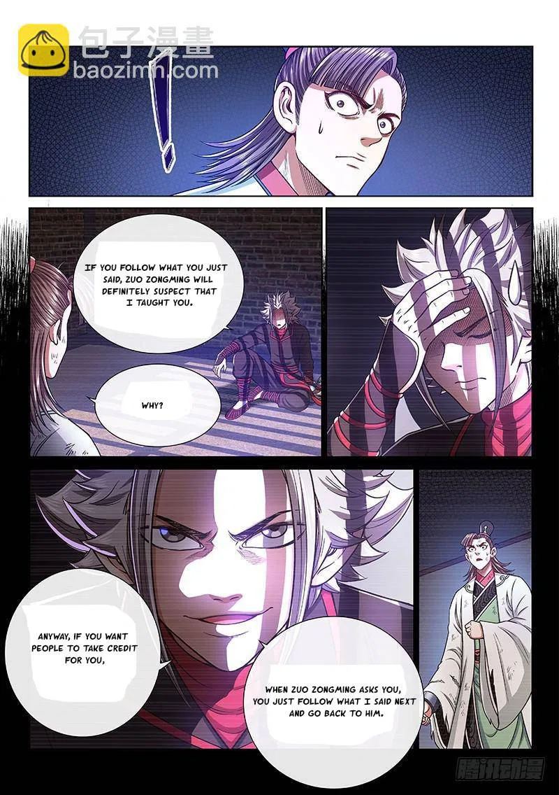 I Am A Great God Chapter 249 – Page 10