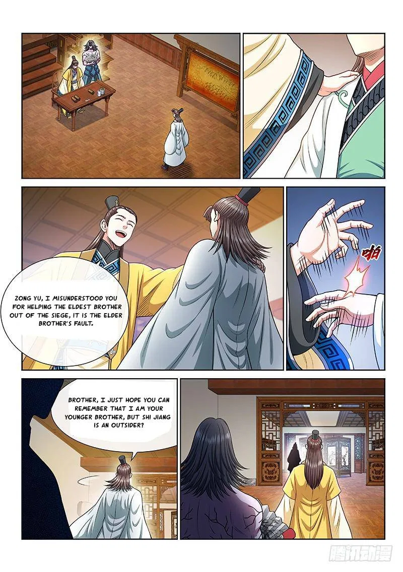 I Am A Great God Chapter 249 – Page 12