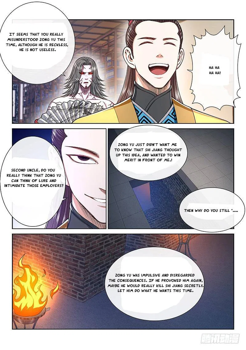 I Am A Great God Chapter 249 – Page 13
