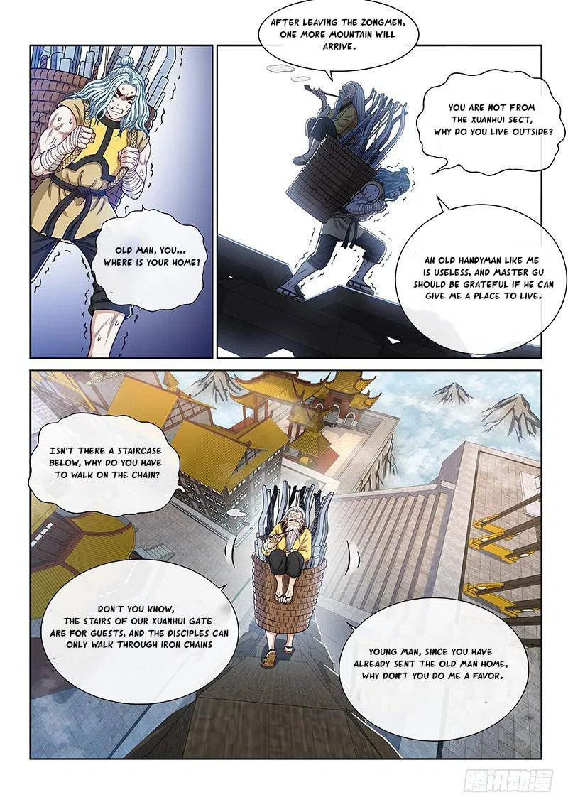 I Am A Great God Chapter 248 – Page 4
