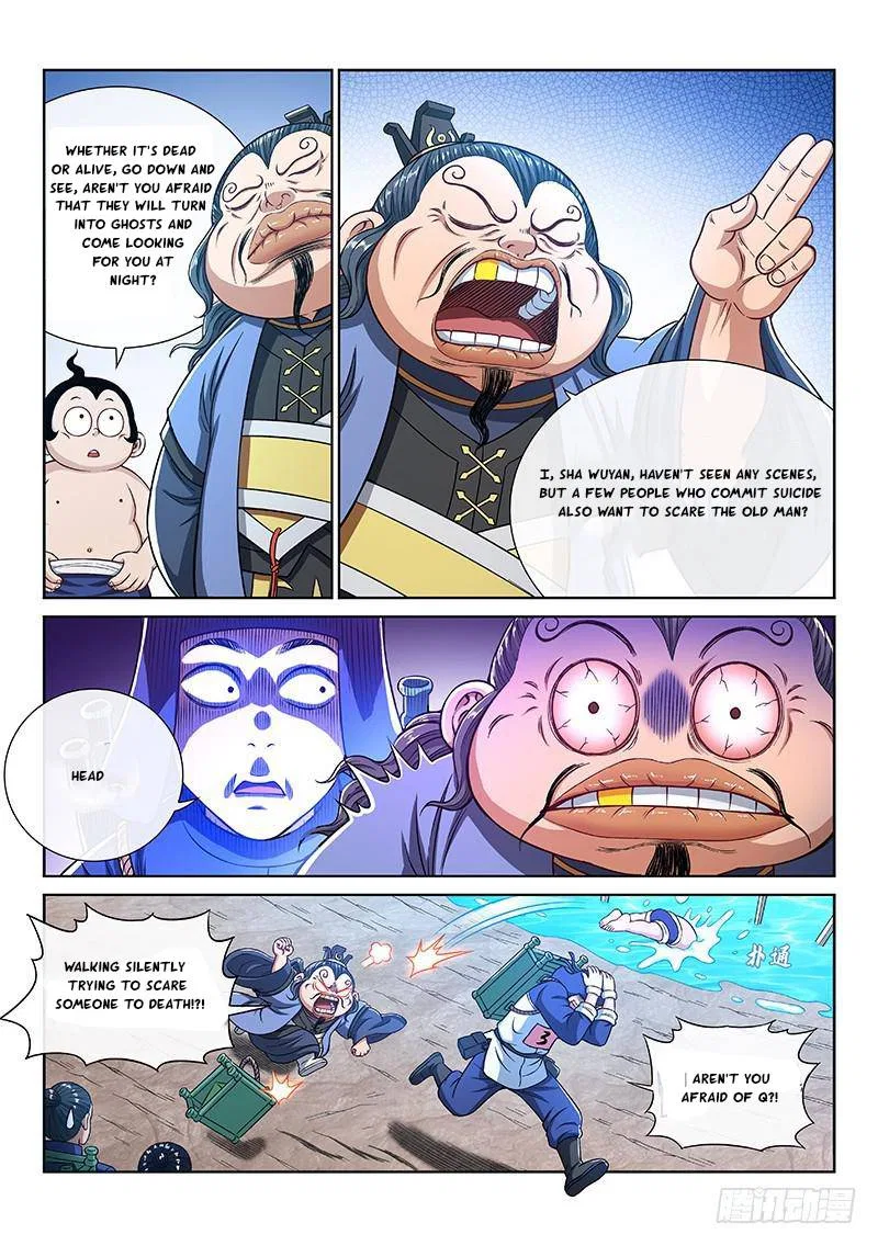 I Am A Great God Chapter 248 – Page 11