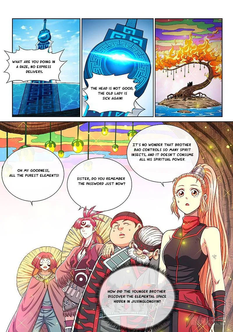 I Am A Great God Chapter 248 – Page 12