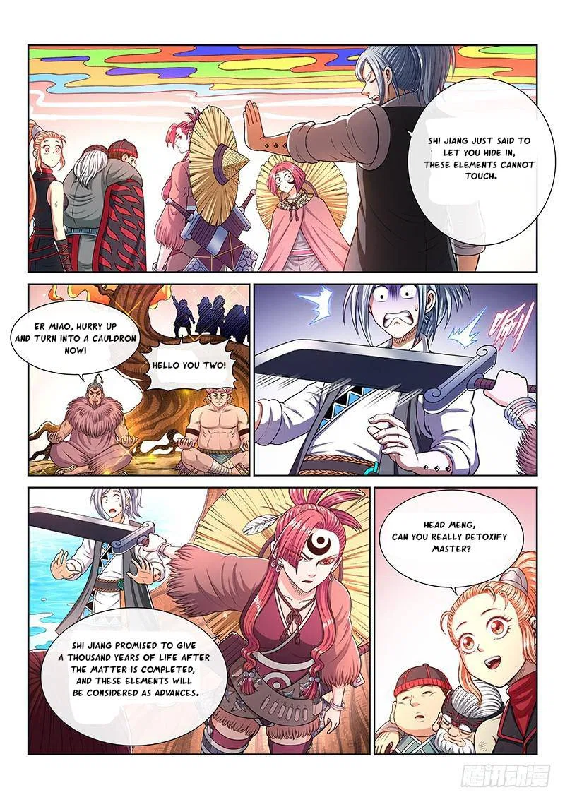I Am A Great God Chapter 248 – Page 13