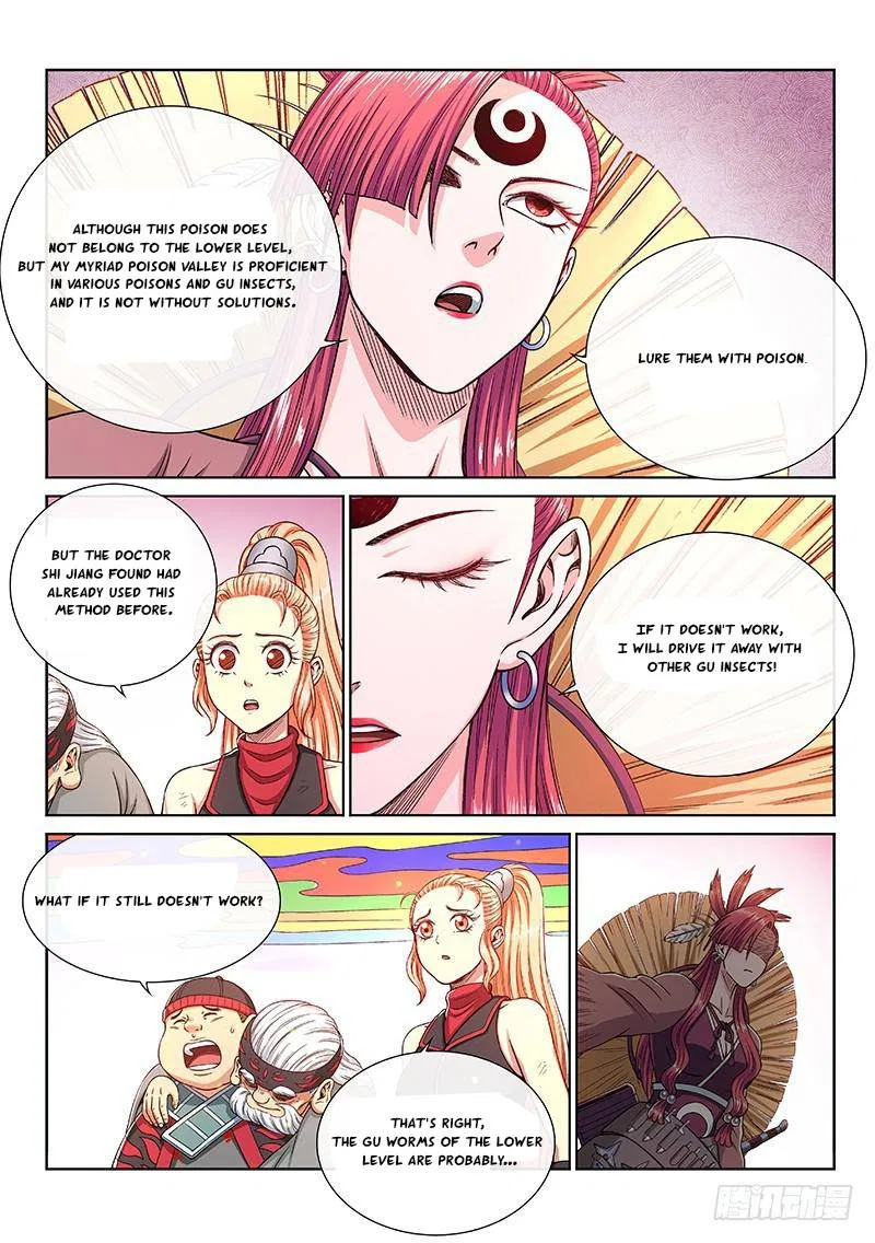 I Am A Great God Chapter 248 – Page 14