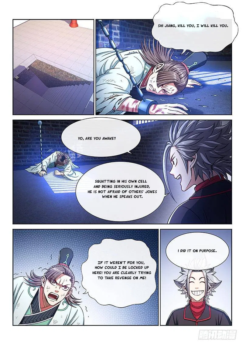 I Am A Great God Chapter 247 – Page 2
