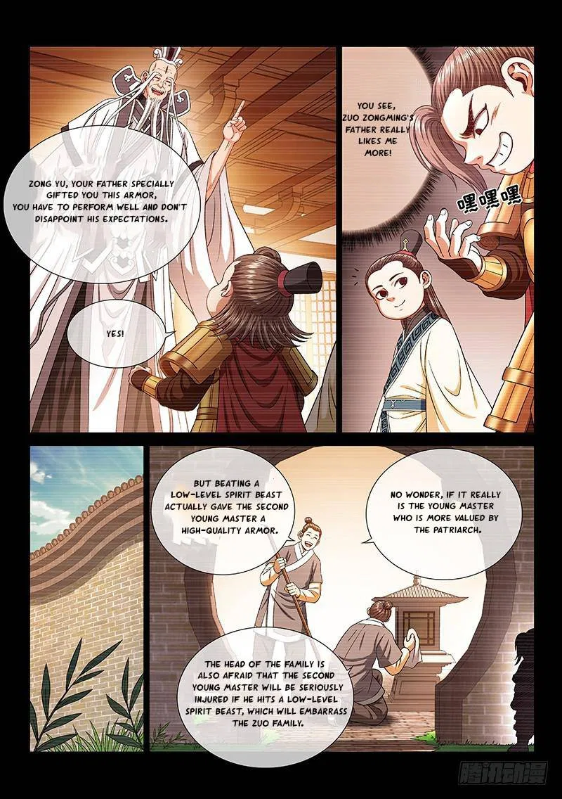 I Am A Great God Chapter 247 – Page 5
