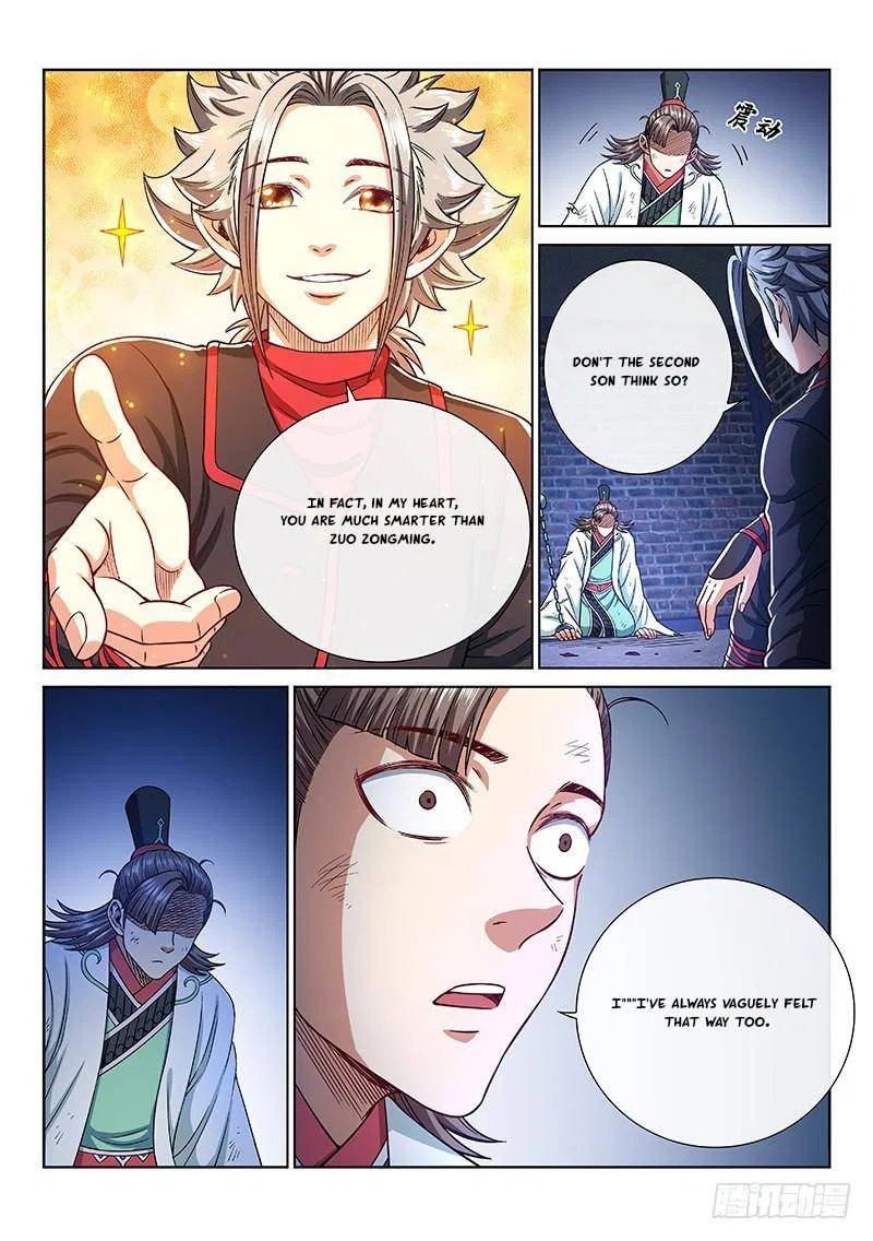 I Am A Great God Chapter 247 – Page 7