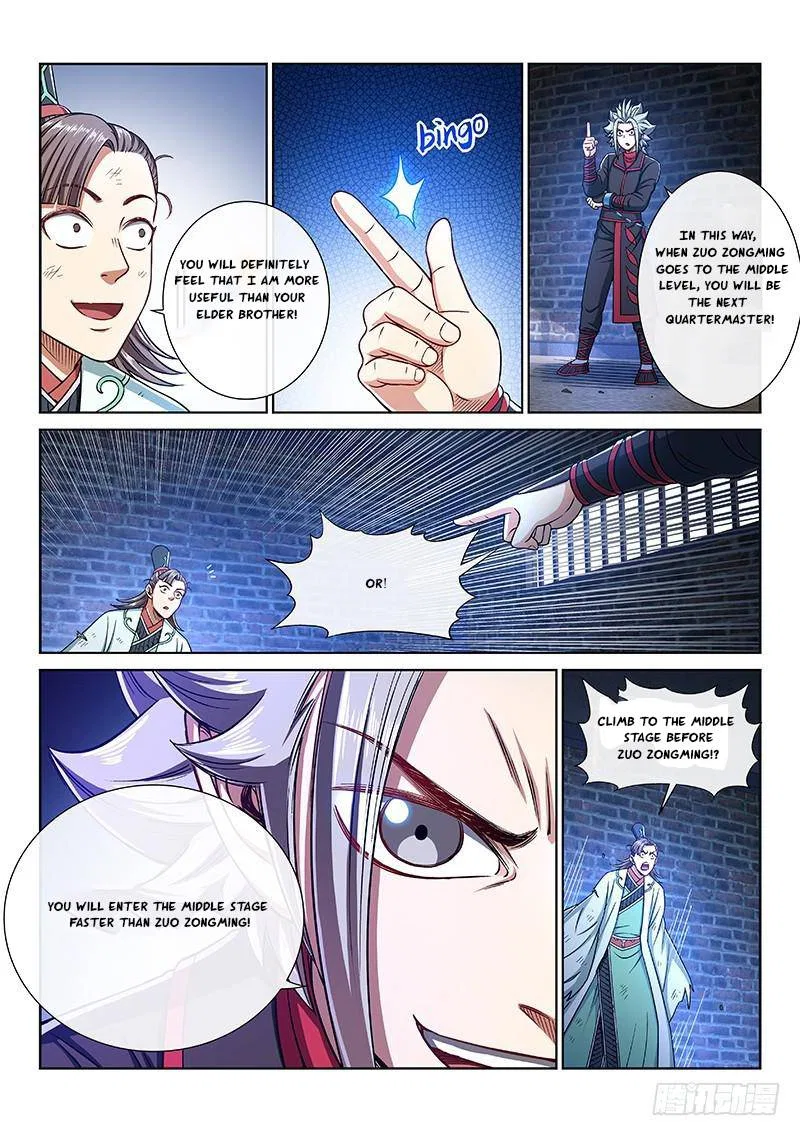 I Am A Great God Chapter 247 – Page 9
